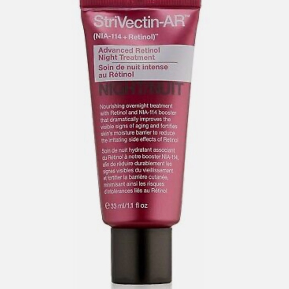 NEW StriVectin-AR Advanced Retinol Night Treatment, 33 ml (1.1 fl oz)